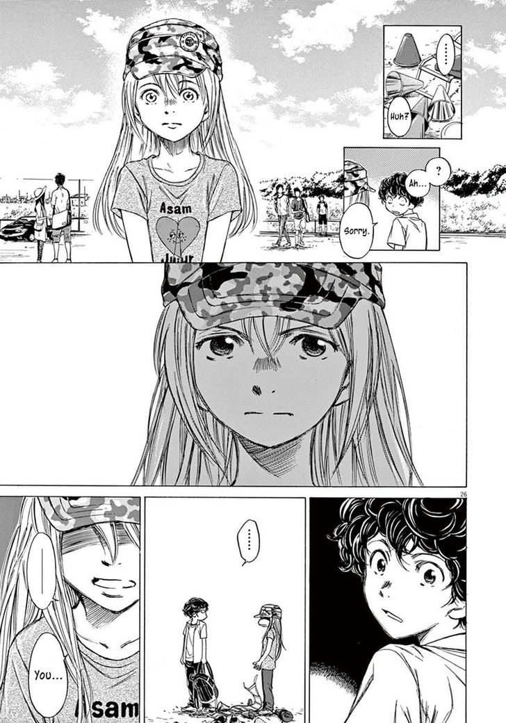 Ao Ashi, Chapter 2 image 26